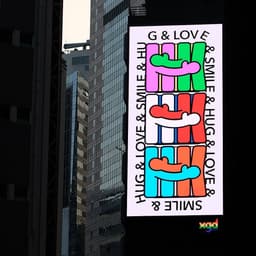 Digital Art for Hug & Love & Smile - thumbnail 1
