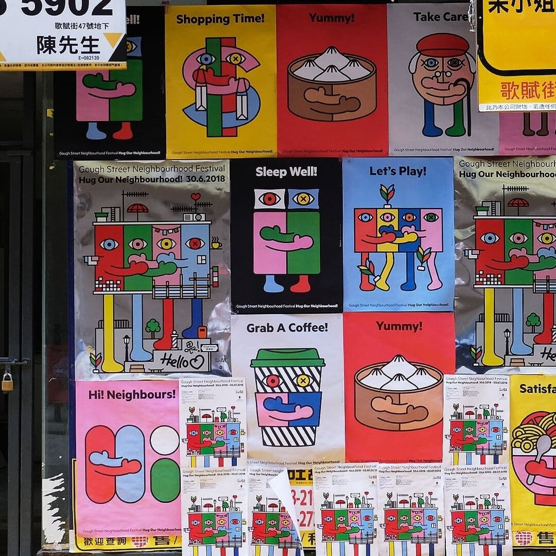 Event Identity for Gough Street Neighbourhood Festival