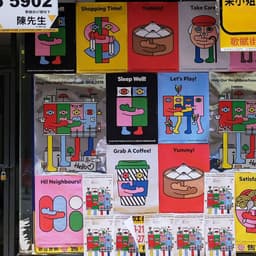 Event Identity for Gough Street Neighbourhood Festival - thumbnail 1