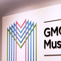 Corporate Identity for GMC Music - thumbnail 1
