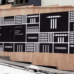 Brand Identity for Torimen - thumbnail 1