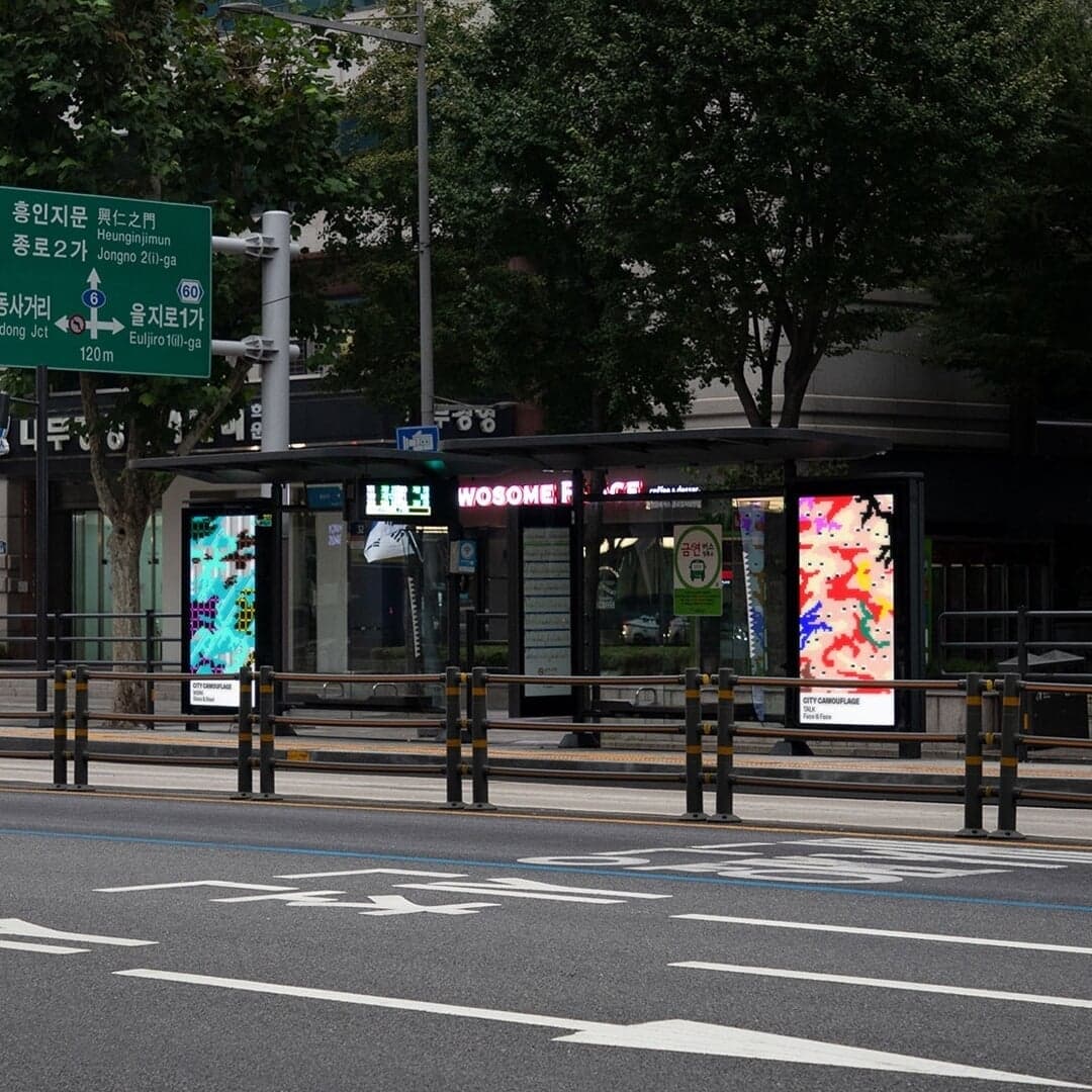 Exhibition Installation for Seoul Art Station