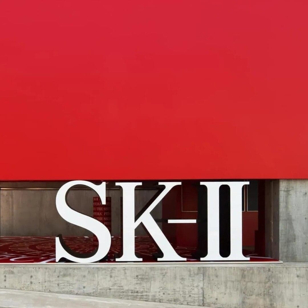 Sk Ii