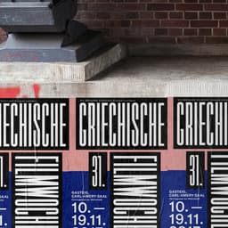 Visual Identity for Griechische Filmwoche Movie Festival - thumbnail 1