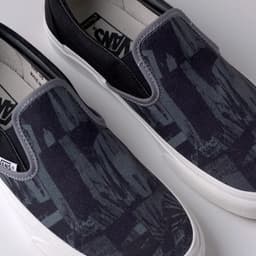 Custom Shoe Graphics for Vans cover image