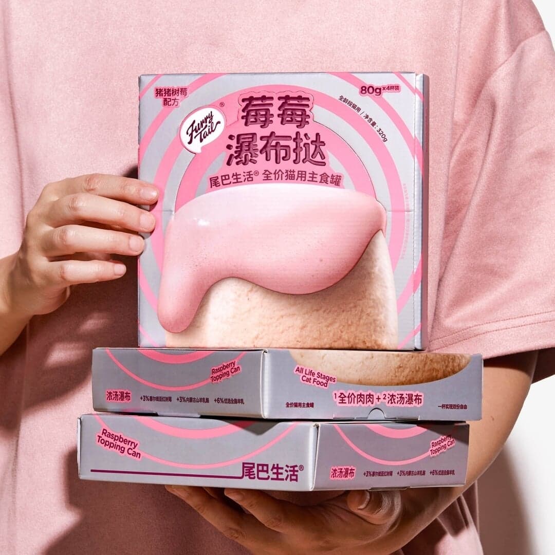 Packaging Design for One Good Egg Cat Food