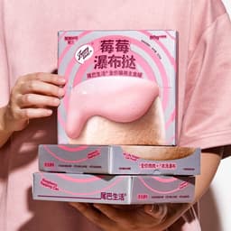Packaging Design for One Good Egg Cat Food cover image