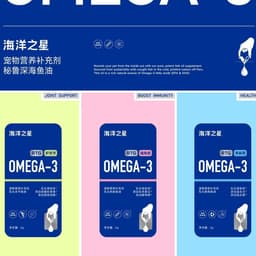 Packaging System for Sea Fairy Deep-Sea Fish Oil - thumbnail 1