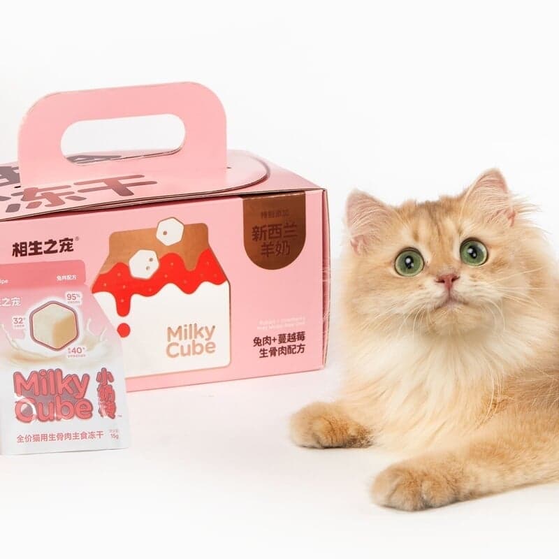 Packaging for Furrytail Beast Can Cat Food