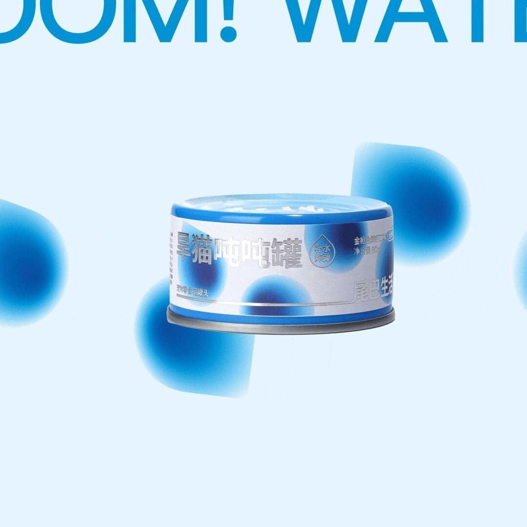 Packaging for Tail Life Hydration Bomb Cat Food