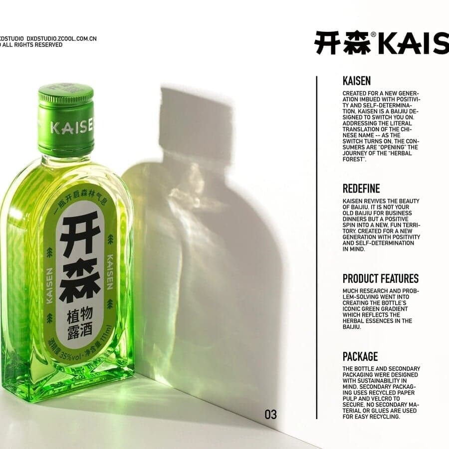 Sustainable Packaging for KAISEN Herbal Baijiu