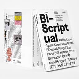 Editorial Design for the Bi-Scriptual Multiscript Typography Book - thumbnail 1