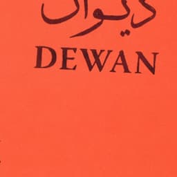 Visual Identity for DEWAN Festival - thumbnail 1