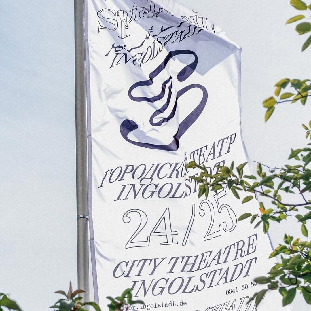 Visual Identity for Stadttheater Ingolstadt