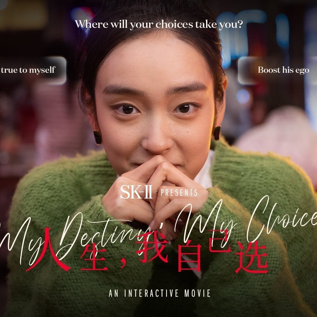 Interactive Campaign For Sk-ii Empowering Women In China