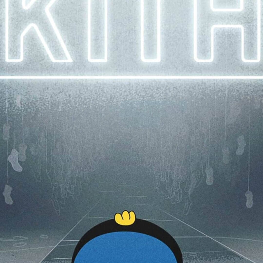 Capnkith
