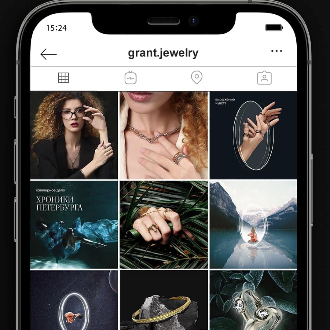 Social Media Campaign For Grant Jewelry Factory