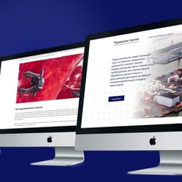 Corporate Website Design For Baltic Mercur cover image