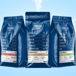 Packaging Design For Trip Coffee cover image