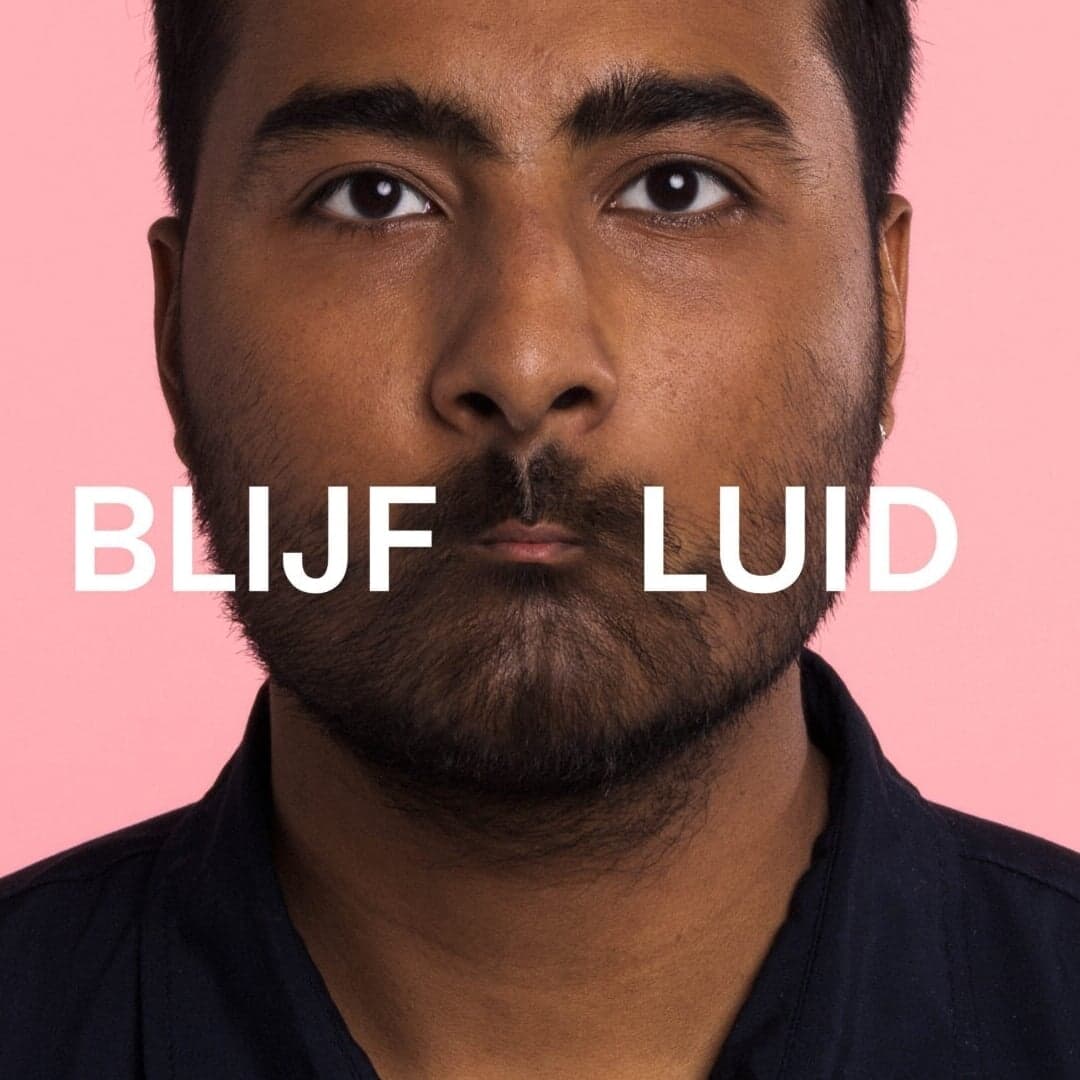 Awareness Campaign For Bits Of Freedom