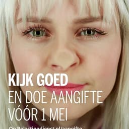 Advertising Campaign For Belastingdienst Tax Declaration 2016 cover image