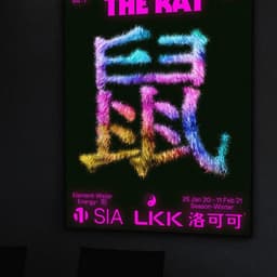Identity Concept For Sia Beijing Year Of The Rat Celebration cover image