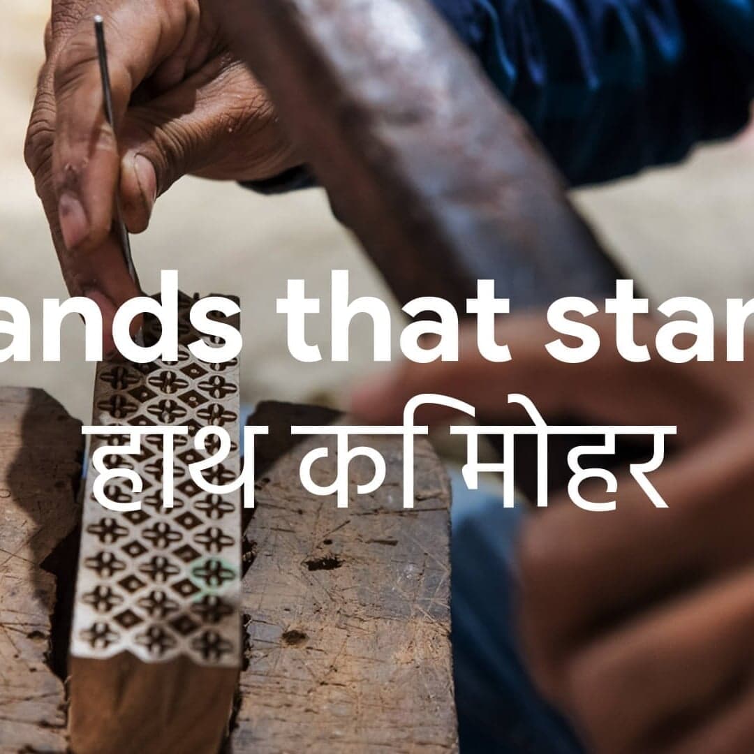 Promotional Video Direction For Google Arts And Culture