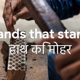 Promotional Video Direction For Google Arts And Culture cover image