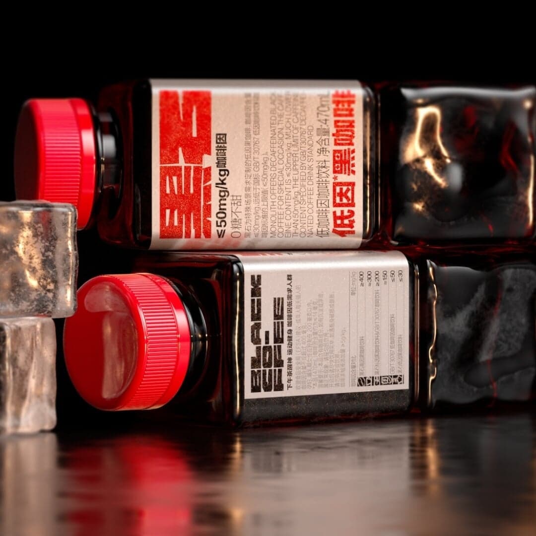 Brand Identity for Heishi Coffee
