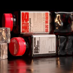 Brand Identity for Heishi Coffee - thumbnail 1