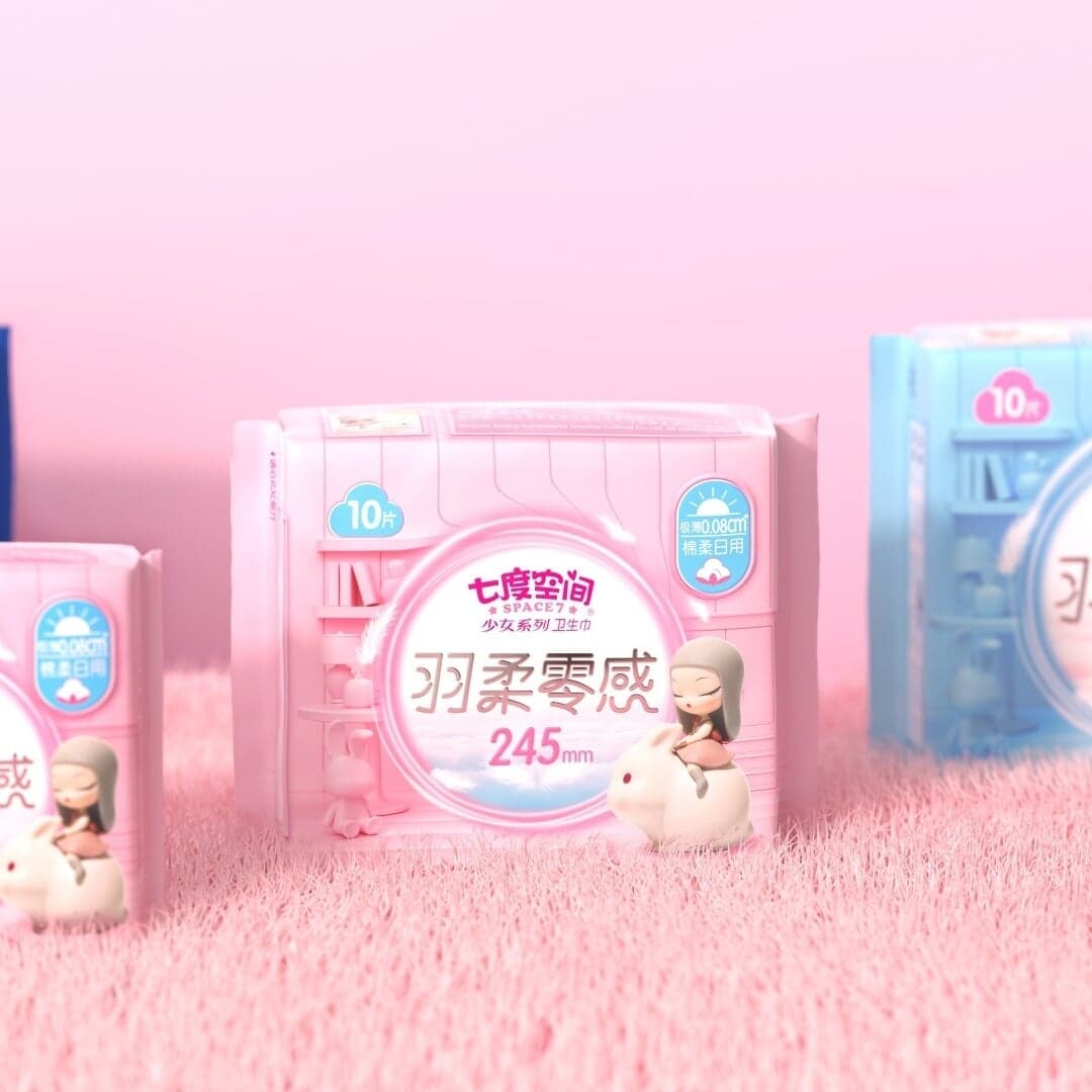 Packaging Design For Qidukongjian Series