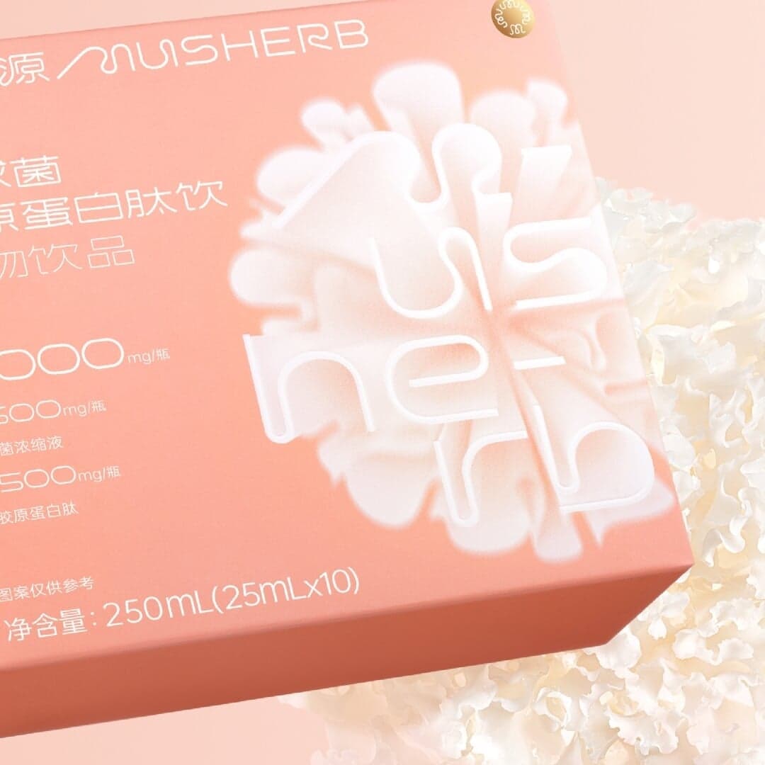 Brand Identity for Mursherb