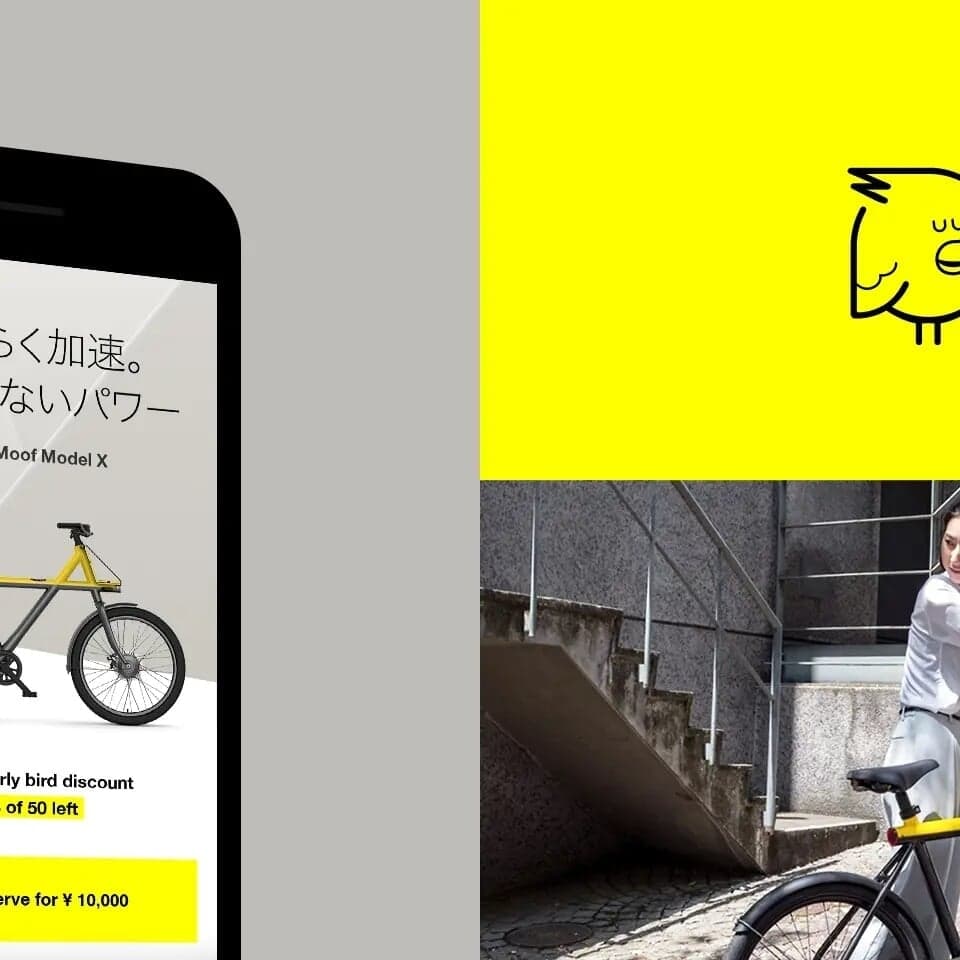 Digital Transformation For Global Bike Brand Vanmoof