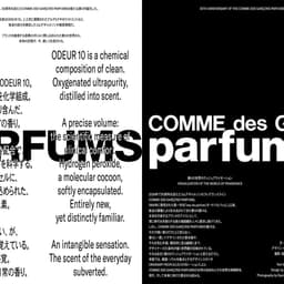 Anniversary Booklet for Comme Des Garçons Parfums cover image