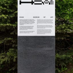 Museum Identity for Hoam Museum of Art cover image