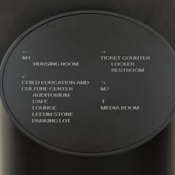 Brand Identity for Leeum Museum Renovation - thumbnail 1