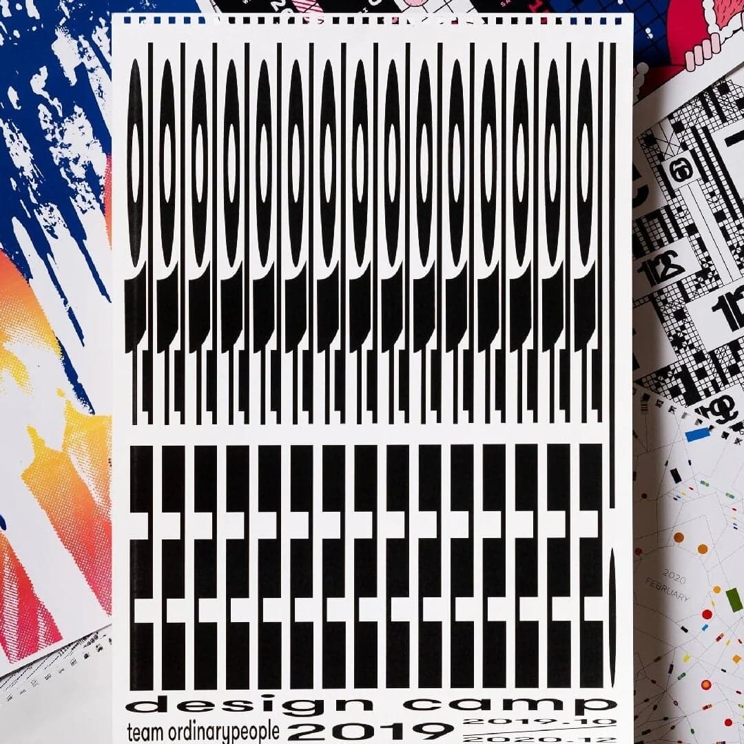 Calendar Design for Design Camp Workshop