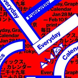 Exhibition Identity for Everyday Graphic Calendar cover image