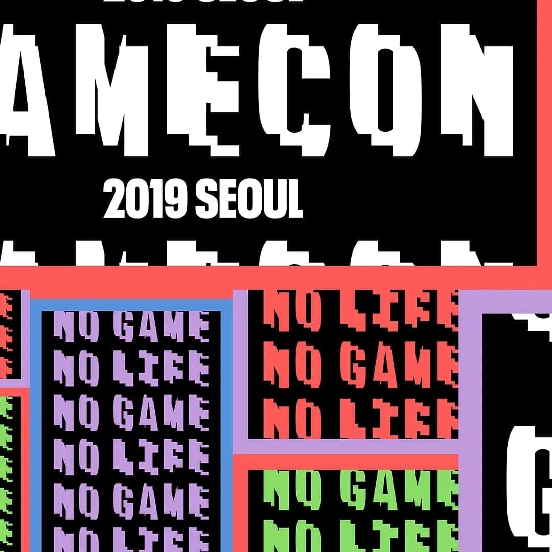 Graphic Identity for Gamecon Video Game Festival