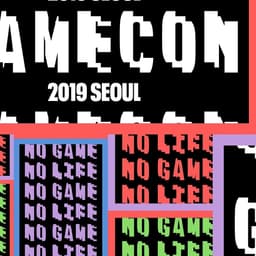 Graphic Identity for Gamecon Video Game Festival cover image