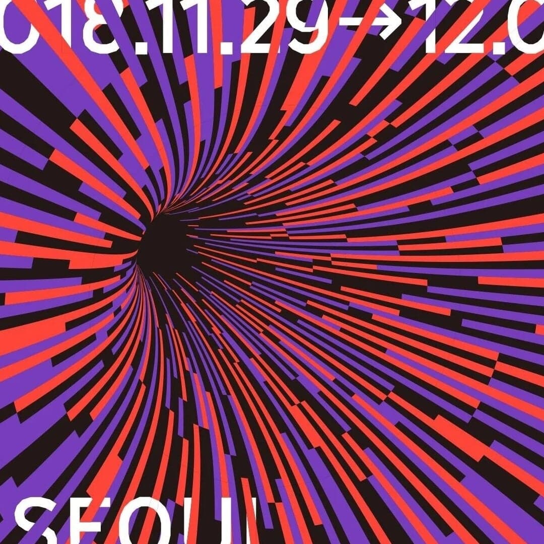 Graphic Identity for Seoul Independent Film Festival 2018
