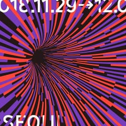 Graphic Identity for Seoul Independent Film Festival 2018 cover image