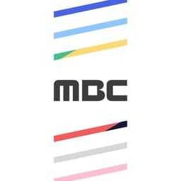 Brand Identity for MBC Broadcasting Network cover image