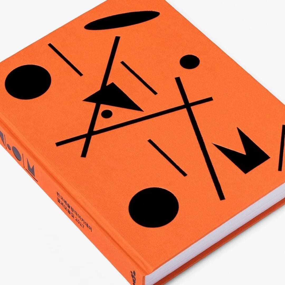 Editorial Report for ARKO Creative Academy