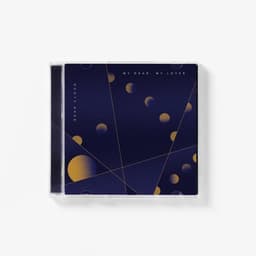 Album Packaging for Dear Cloud cover image