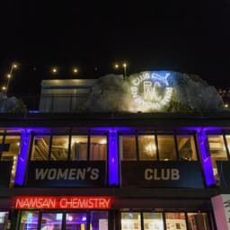 Brand Identity for Puma Women’s Club - thumbnail 1