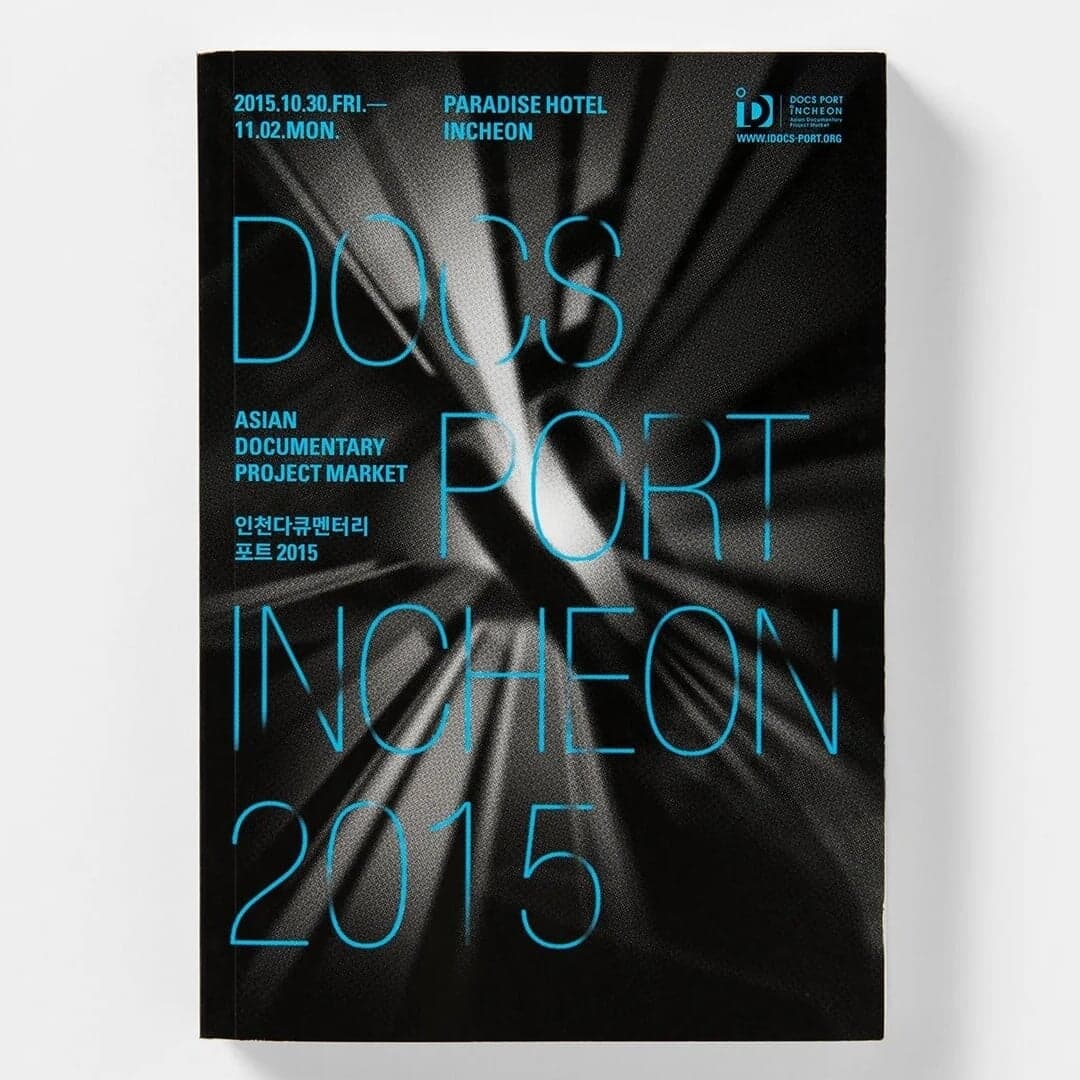 Editorial Book for Docs Port Incheon 2015