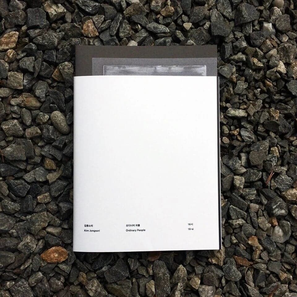 Editorial Book Design for 16si