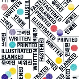 Typography Poster for Live Design Library cover image