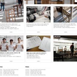Website Design for STANDARD.a cover image